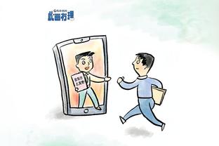 新版beplay怎么联系客服截图4